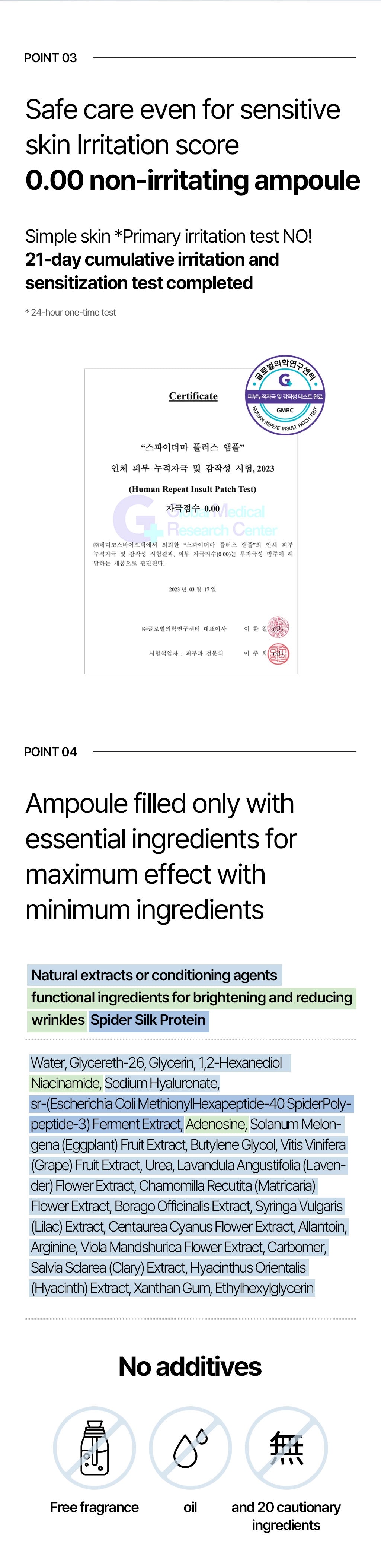 Korean Face Ampoule | Vegan Silk Protein | Pregnancy & Kids Safe